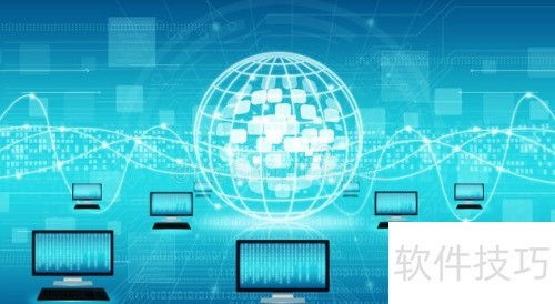 网络技术概览与信息安全软件开发