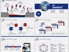 网络与信息安全软件开发 在数字时代构建可信防线